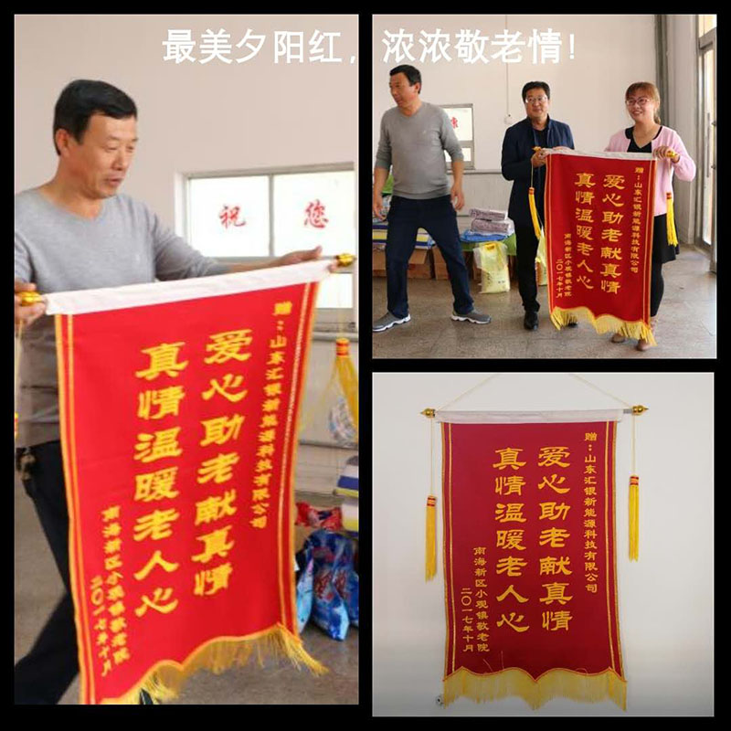 微信圖片_20171028142218.jpg 微信圖片_20171028142218.jpg