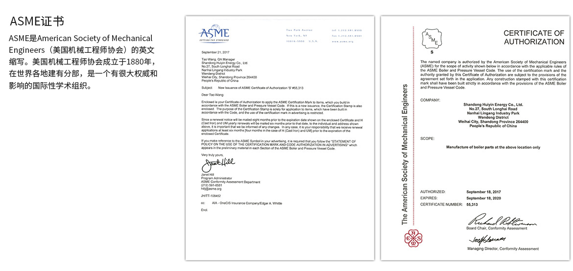 證書2.jpg 證書2.jpg