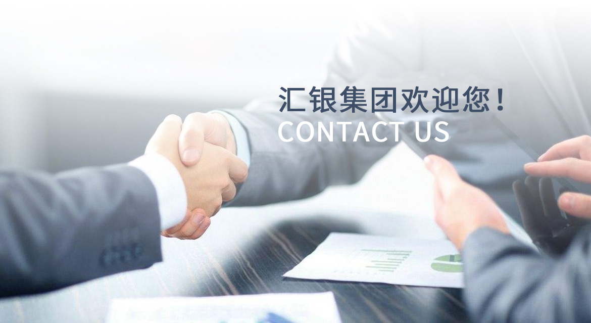 歡迎.jpg 歡迎.jpg